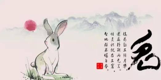 擁有富婆命！ 不靠老公的「6大生肖女」　越老越有錢