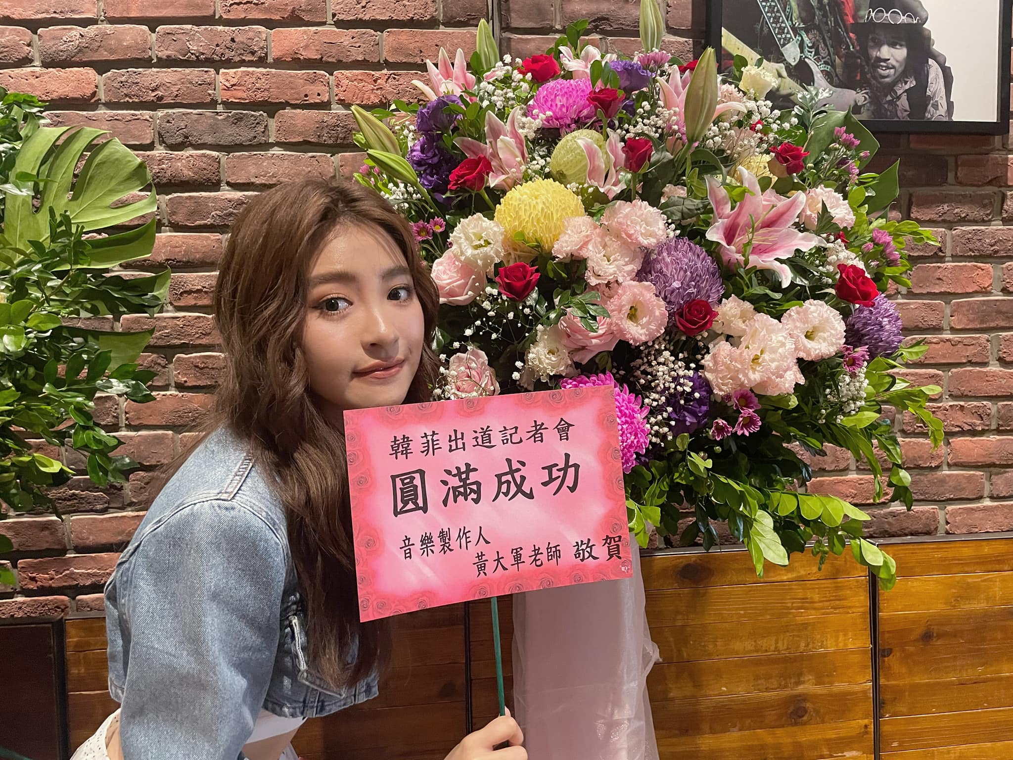 被罵爛草莓！20歲最美星二代是才女「首張專輯創驚人紀錄」　靠實力「撕下靠爸族標籤」壓力大到狂掉髮