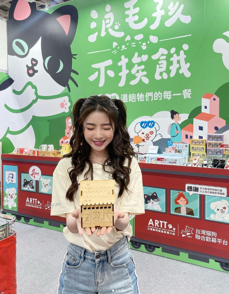 被罵爛草莓！20歲最美星二代是才女「首張專輯創驚人紀錄」　靠實力「撕下靠爸族標籤」壓力大到狂掉髮