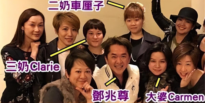 當代韋小寶！他「爽擁3女友」每人每月給200萬工資　54歲不婚不育「爆睡覺規矩」令人羨慕不已