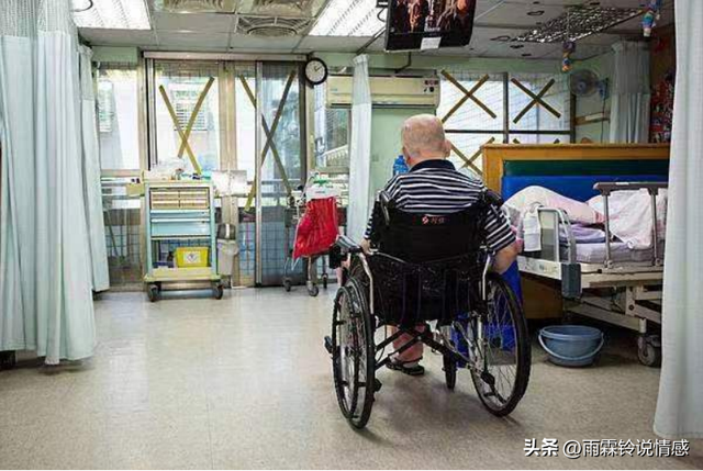把岳父接回家養老！照顧21年「每天豐衣足食」親友都感動　他走後突收到銀行簡訊「內容卻讓我震怒」