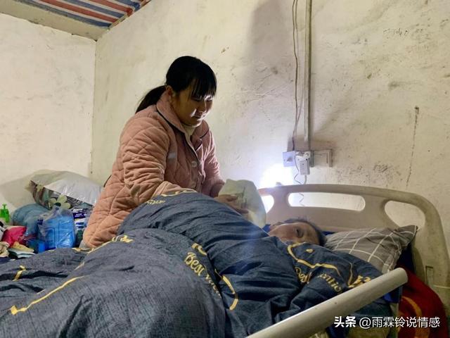 把岳父接回家養老！照顧21年「每天豐衣足食」親友都感動　他走後突收到銀行簡訊「內容卻讓我震怒」