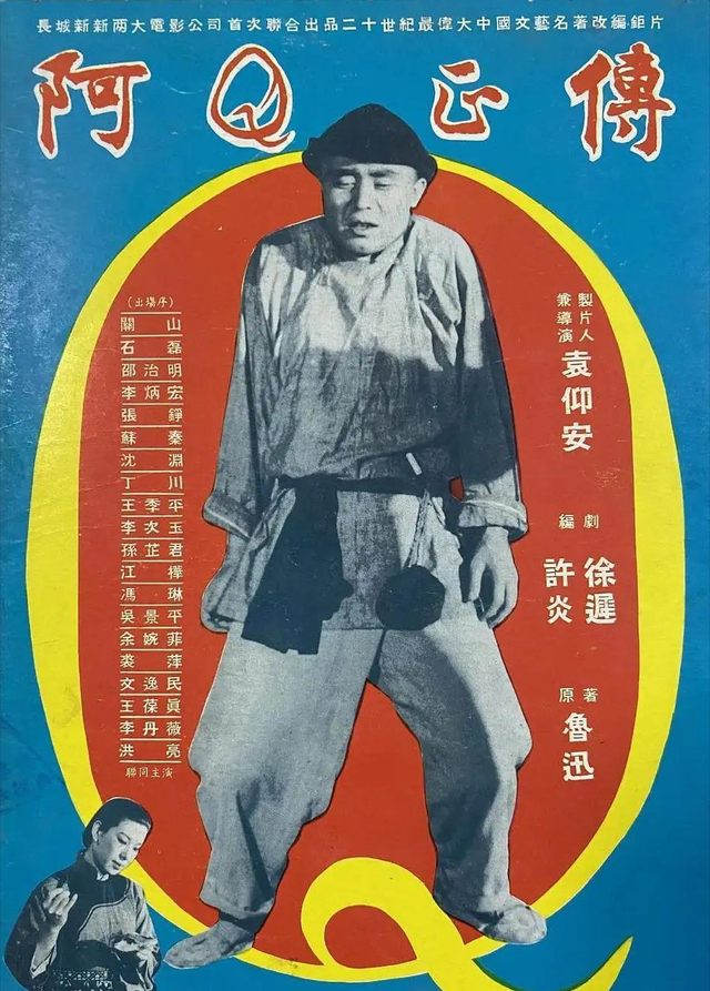 女兒比自己還有名！資深演員「斷絕女兒28年」徹底撕破臉　「愛女豪砸1500萬安葬」淚送父最後一程