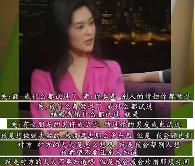 女兒比自己還有名！資深演員「斷絕女兒28年」徹底撕破臉　「愛女豪砸1500萬安葬」淚送父最後一程