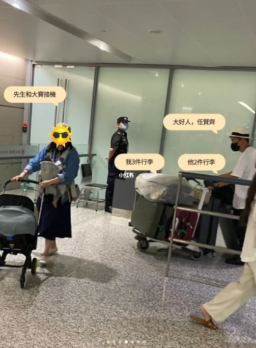 獨自帶嬰兒飛上海手忙腳亂 幸遇亞洲天王任賢齊暖心相助