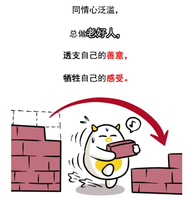 受傷秒變臉！十二星座中「越善良就越絕情」的4大星座：一旦遭遇「背叛」立刻翻臉無情