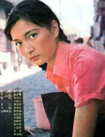 「掛歷女神」天生麗質！爆紅後退圈「中年喪夫」　晚年又病死他鄉：令人唏噓