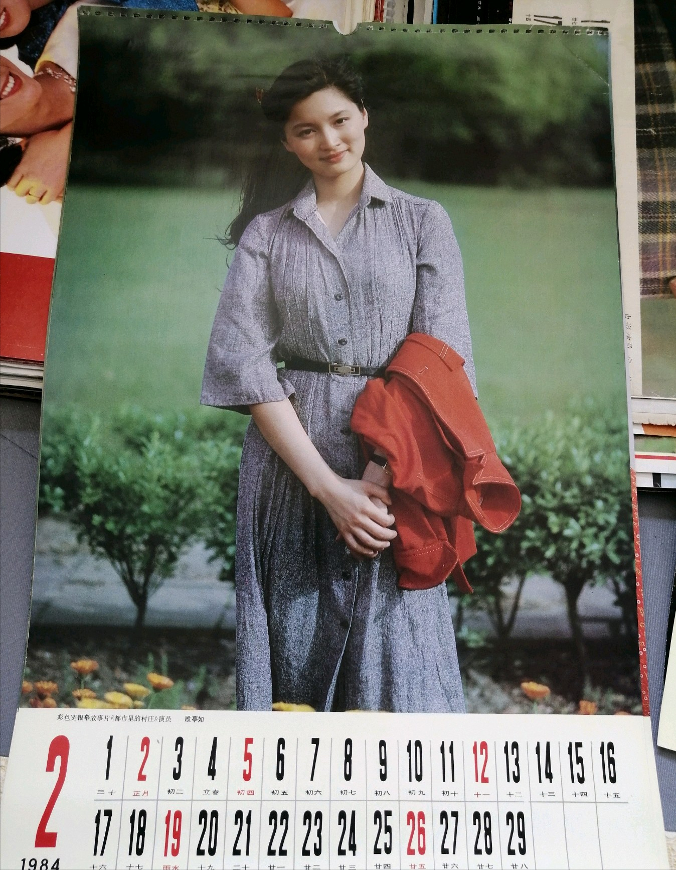「掛歷女神」天生麗質！爆紅後退圈「中年喪夫」　晚年又病死他鄉：令人唏噓