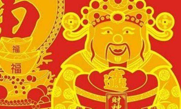 生日尾數是這「4個數字」！不管男女都天生好命　財源旺盛「一生富貴」
