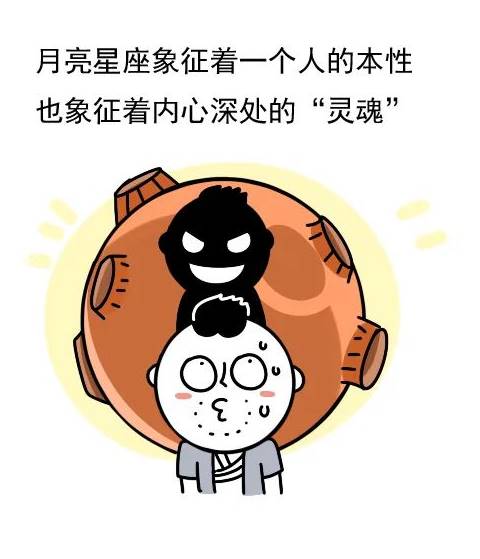 愛情裡永不變心！對婚姻「最忠誠」的三大星座：無論「外界誘惑再大」永遠都能堅守本心