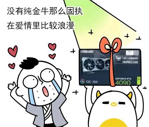 愛情裡永不變心！對婚姻「最忠誠」的三大星座：無論「外界誘惑再大」永遠都能堅守本心