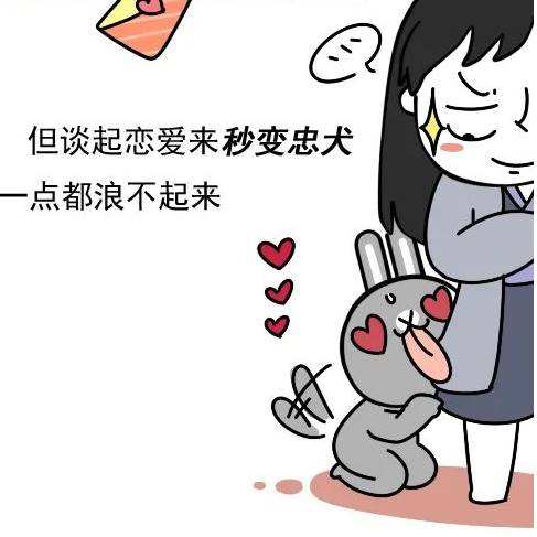 愛情裡永不變心！對婚姻「最忠誠」的三大星座：無論「外界誘惑再大」永遠都能堅守本心