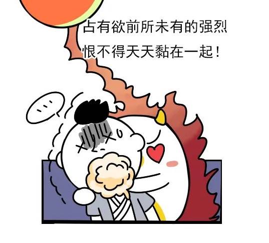 愛情裡永不變心！對婚姻「最忠誠」的三大星座：無論「外界誘惑再大」永遠都能堅守本心