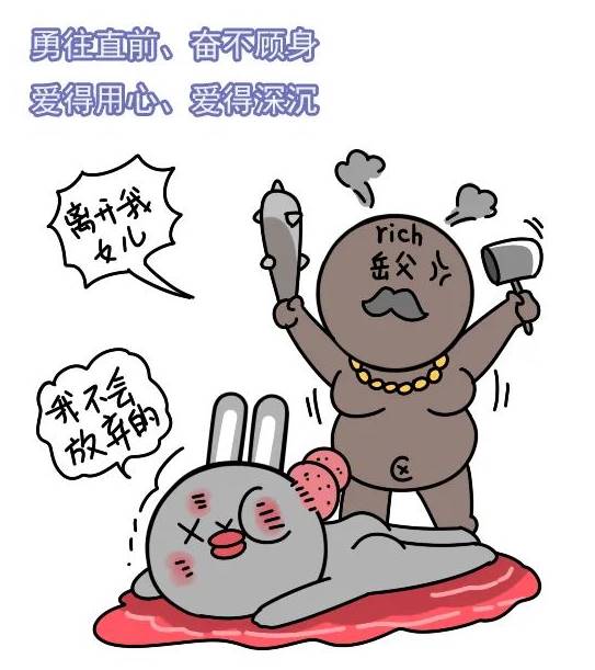 愛情裡永不變心！對婚姻「最忠誠」的三大星座：無論「外界誘惑再大」永遠都能堅守本心