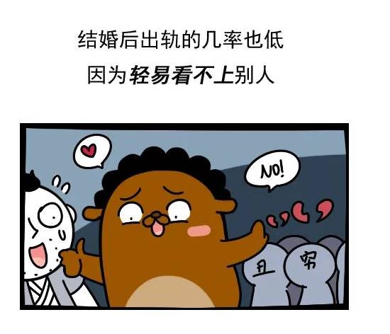 愛情裡永不變心！對婚姻「最忠誠」的三大星座：無論「外界誘惑再大」永遠都能堅守本心