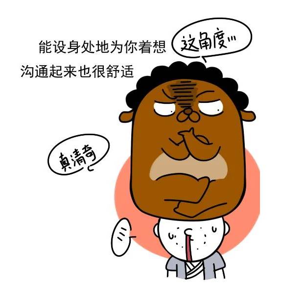 愛情裡永不變心！對婚姻「最忠誠」的三大星座：無論「外界誘惑再大」永遠都能堅守本心
