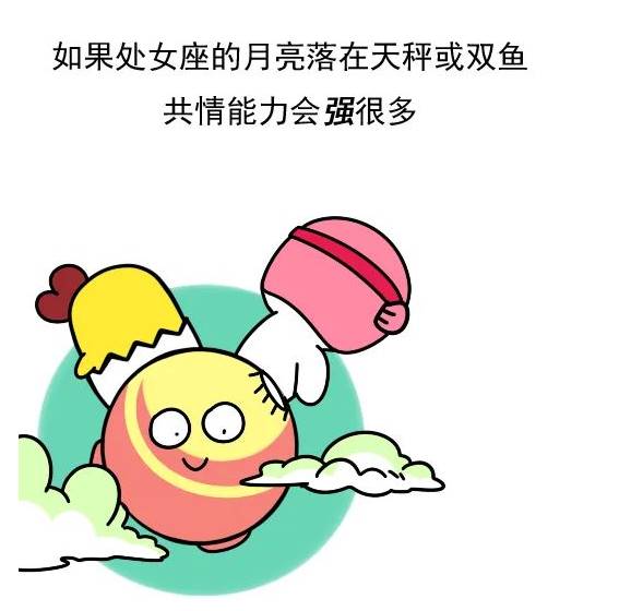 愛情裡永不變心！對婚姻「最忠誠」的三大星座：無論「外界誘惑再大」永遠都能堅守本心