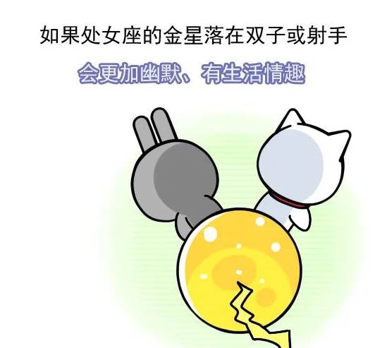 愛情裡永不變心！對婚姻「最忠誠」的三大星座：無論「外界誘惑再大」永遠都能堅守本心