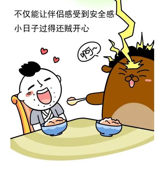 愛情裡永不變心！對婚姻「最忠誠」的三大星座：無論「外界誘惑再大」永遠都能堅守本心