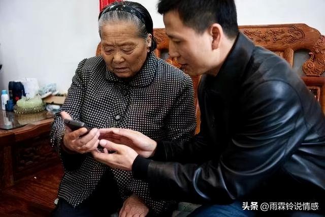 到兒子家養老！不久後「我收拾行李退出家庭群組」默默離開　3天後「收到兒子傳來的訊息」當場心都涼了