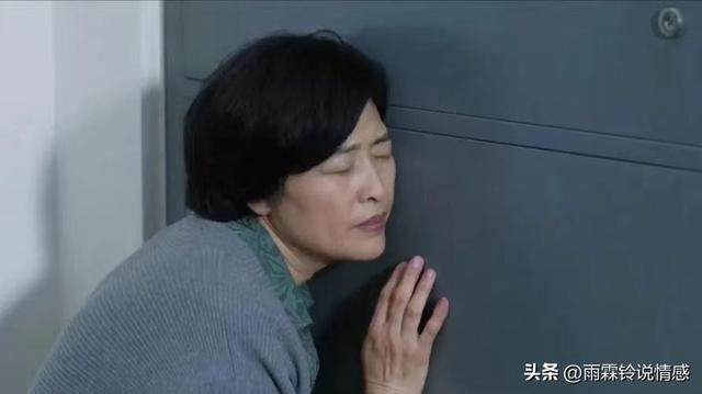 到兒子家養老！不久後「我收拾行李退出家庭群組」默默離開　3天後「收到兒子傳來的訊息」當場心都涼了