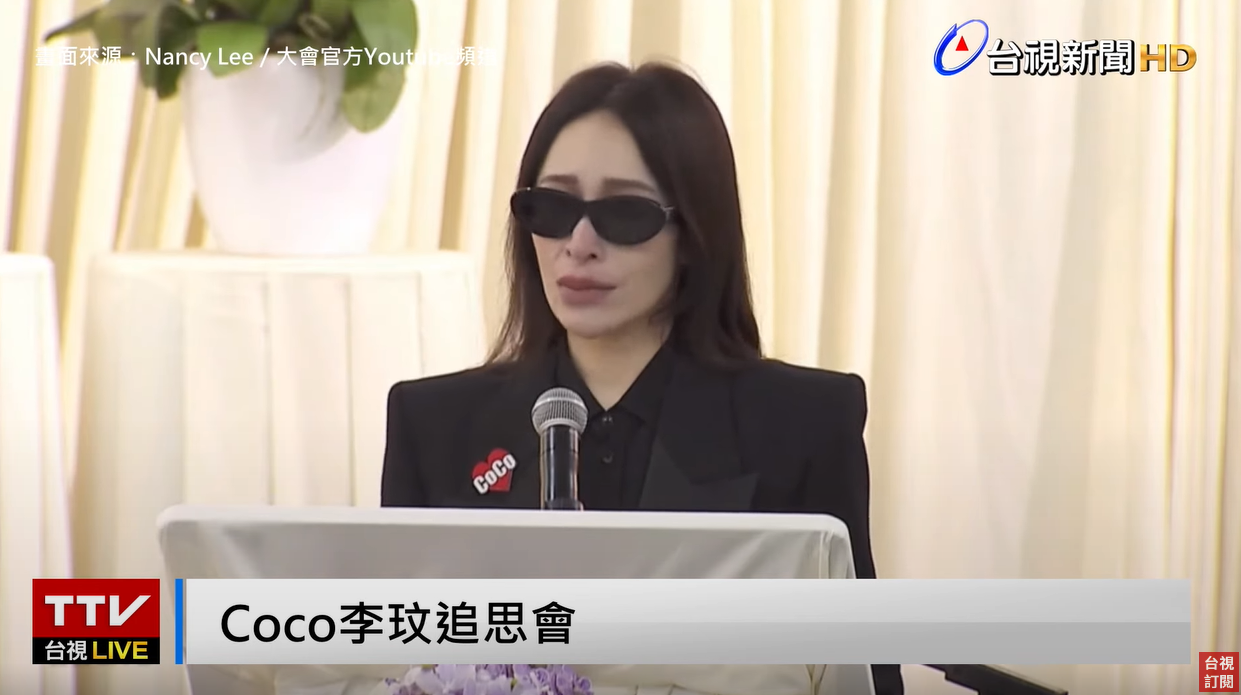 李玟今告別式！老公與2繼女「神隱多日現身靈堂」掀暴動　「一生摯愛」悲慟確定缺席靈堂