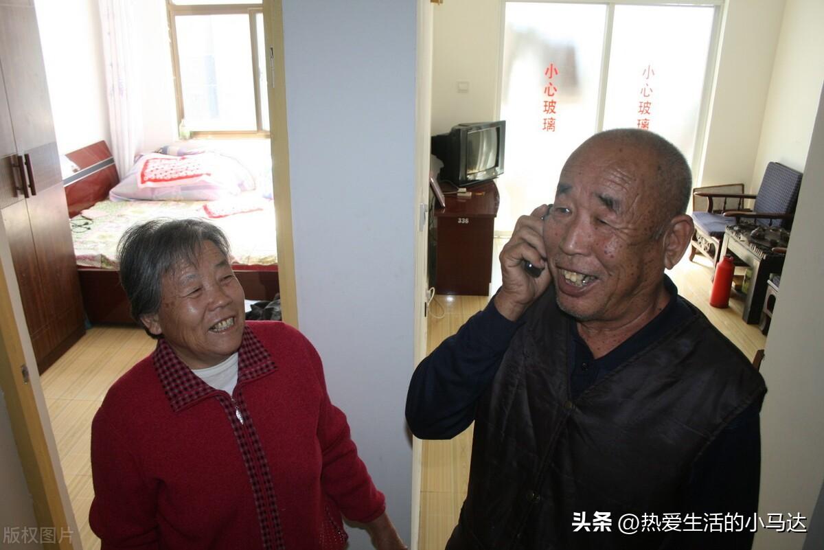 拿2套房子換養老！一雙兒女「只要房子不要我」　我心寒做出「比兒女更無情的選擇」他們一聽慌了