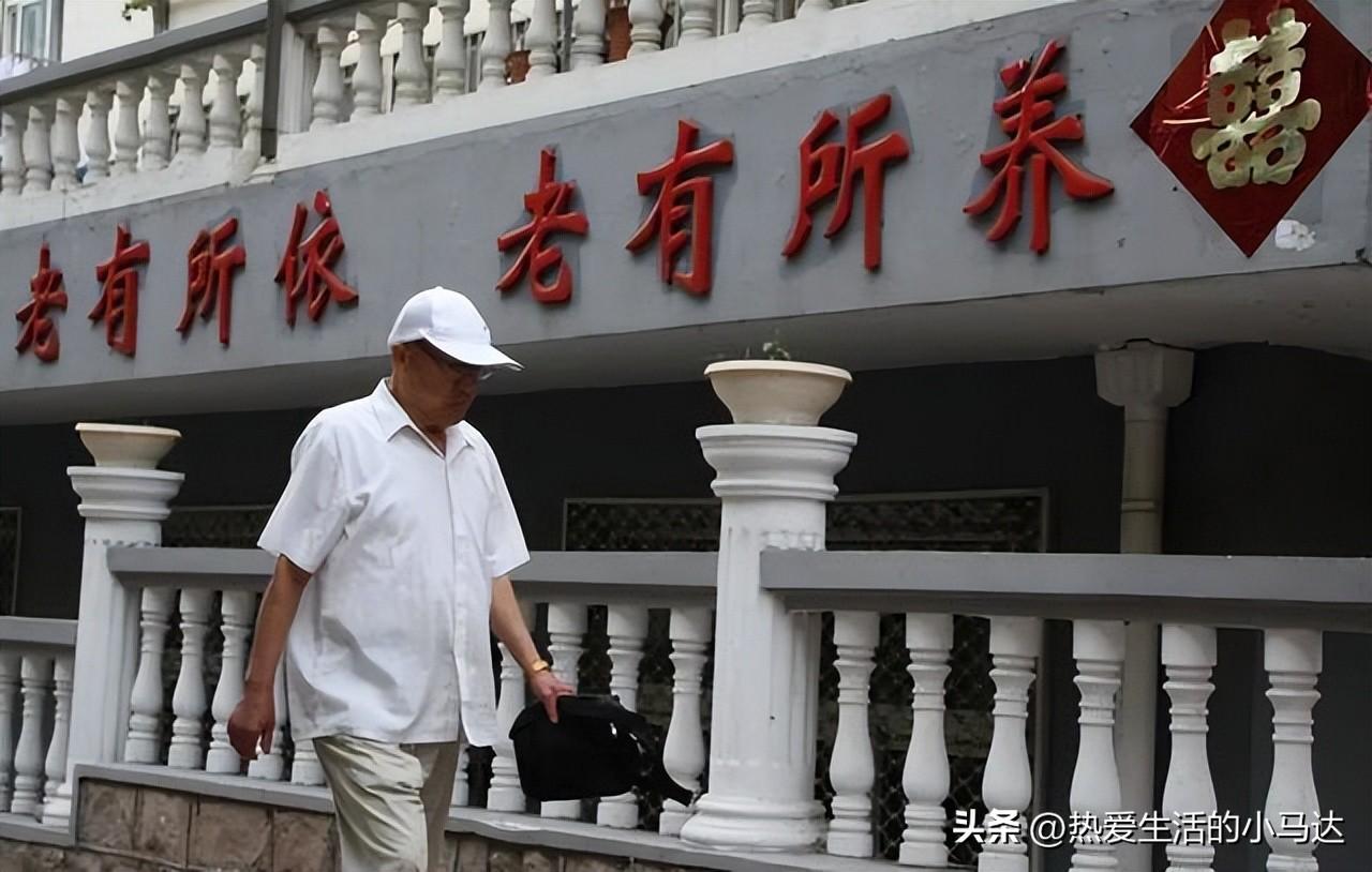 拿2套房子換養老！一雙兒女「只要房子不要我」　我心寒做出「比兒女更無情的選擇」他們一聽慌了