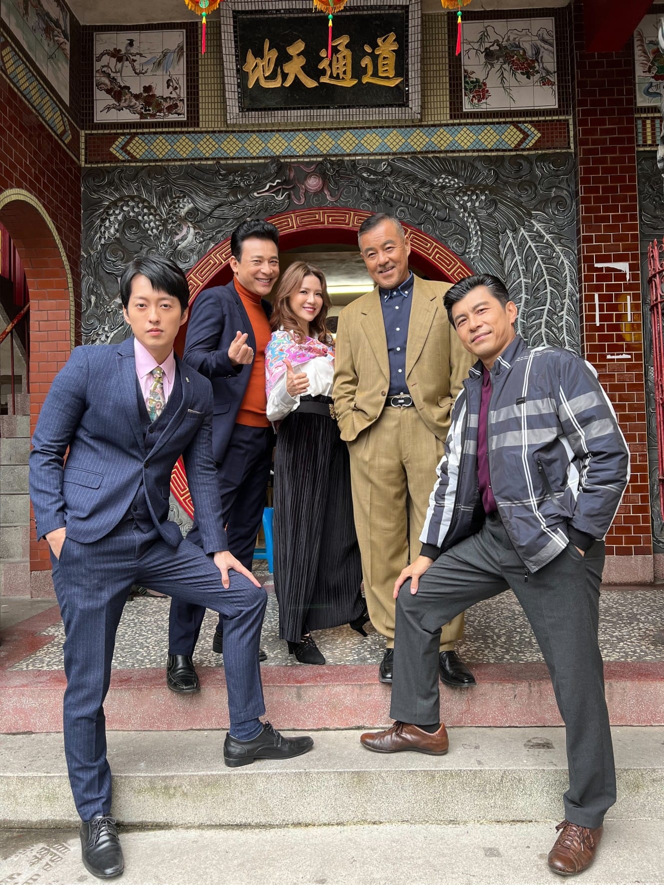 雙喜臨門！《市井豪門》男星「無預警宣布」結婚又當爸　「老婆正面曝光」也是知名演員
