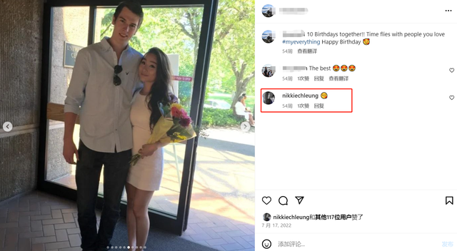 剛嫁大女兒！梁家輝宣布「小女兒也要嫁了」愛情長跑11年　男方身分遭起底「竟是金融系高材生」