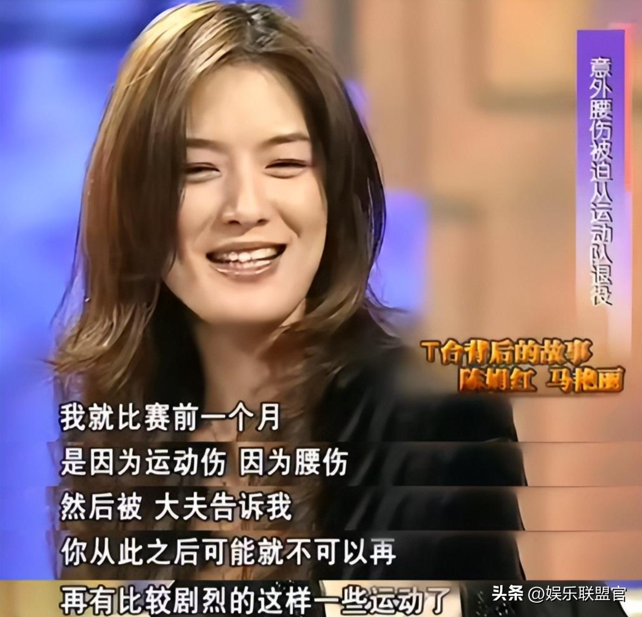 「第一名模」嫁給3婚大導演！卻慘遭小三奪愛　如今「小三癱瘓」她獨自帶娃身價過億