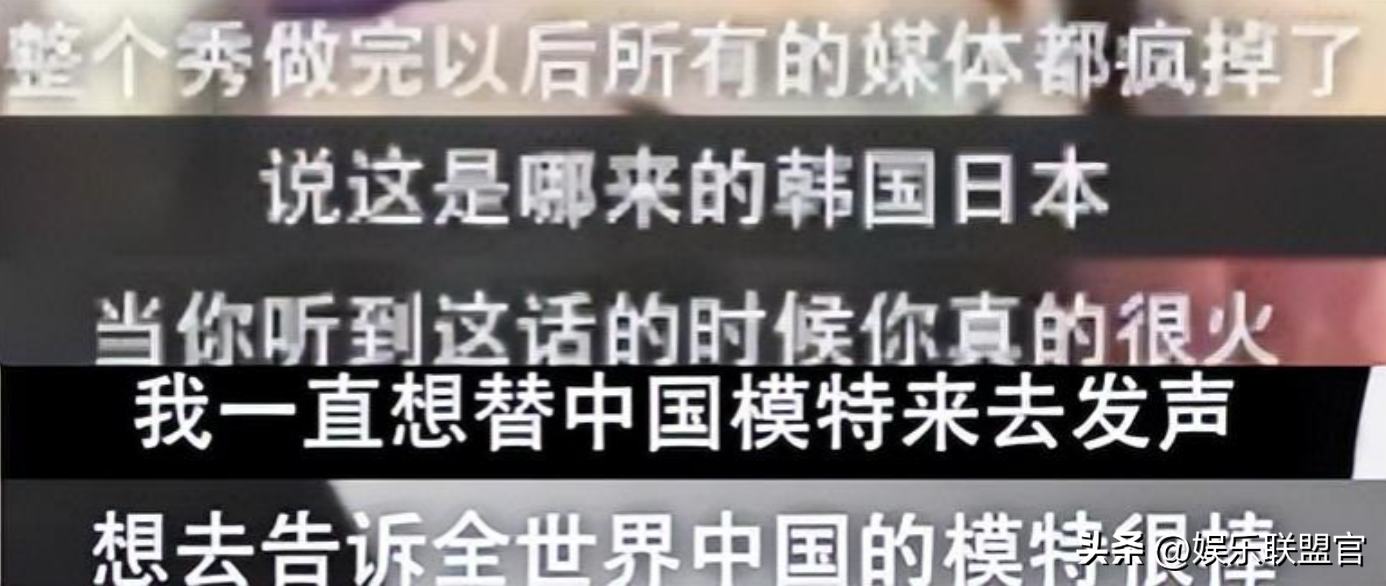 「第一名模」嫁給3婚大導演！卻慘遭小三奪愛　如今「小三癱瘓」她獨自帶娃身價過億