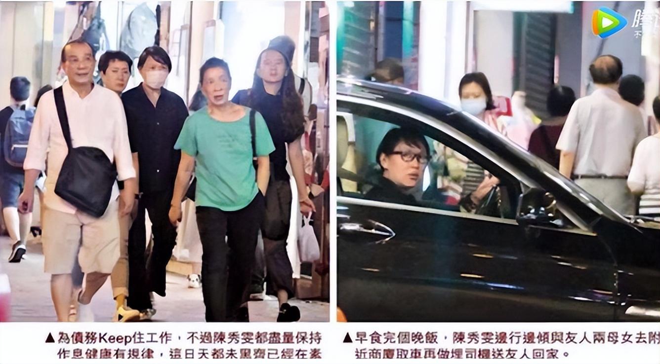 曾是「電視台一姐」！卻被渣男老公騙光家產　如今63歲落寞街頭：一代女神隕落