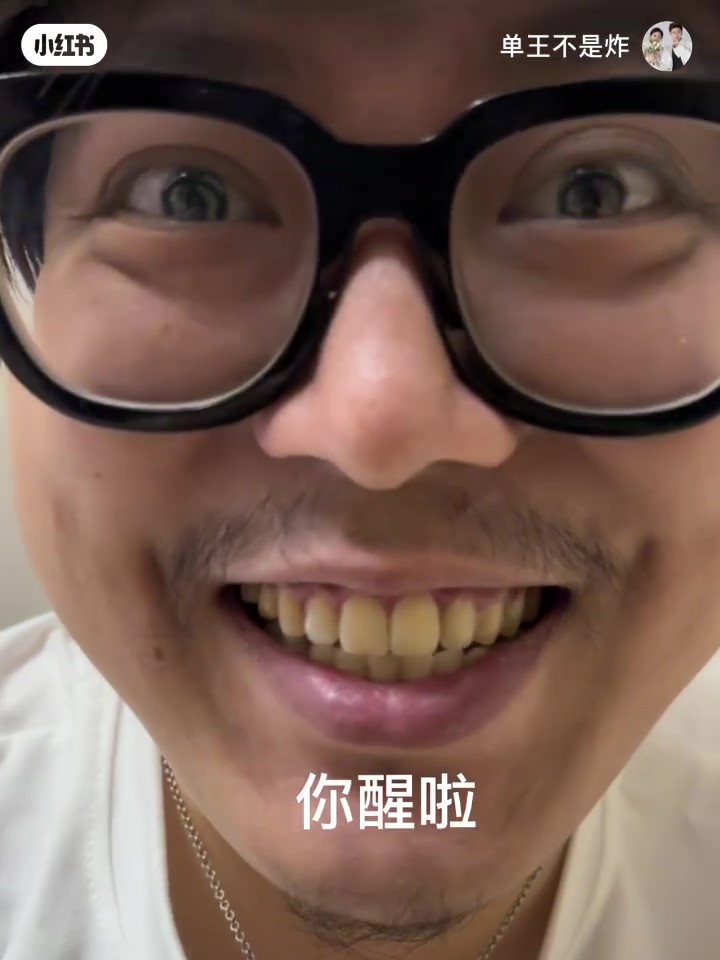 結婚前走「韓系精緻男孩」帥氣路線～女兒誕生後...他走鐘變「圓潤大叔」卻甘之如飴：別可憐我！