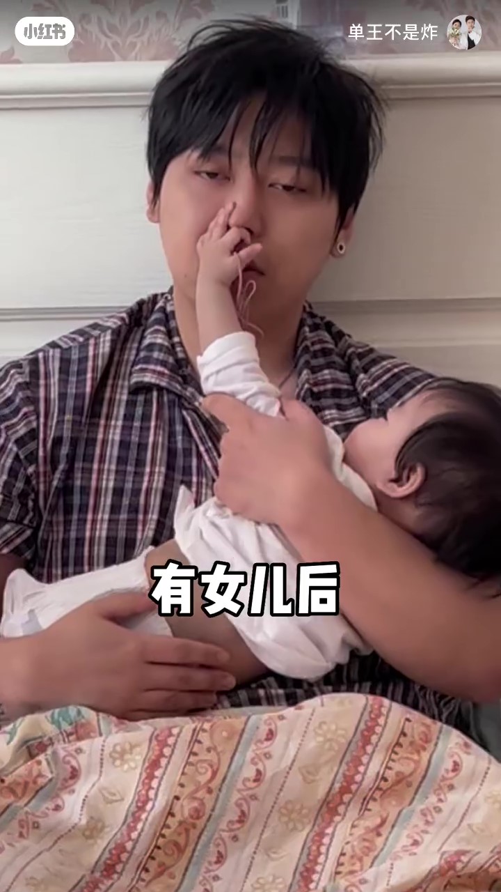 結婚前走「韓系精緻男孩」帥氣路線～女兒誕生後...他走鐘變「圓潤大叔」卻甘之如飴：別可憐我！