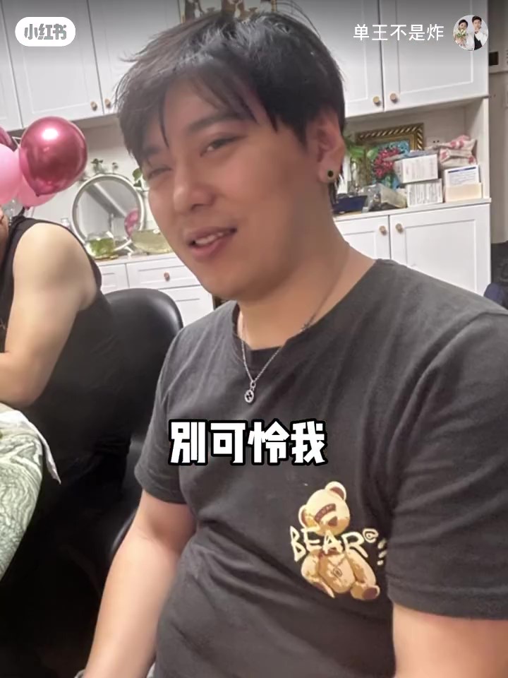 結婚前走「韓系精緻男孩」帥氣路線～女兒誕生後...他走鐘變「圓潤大叔」卻甘之如飴：別可憐我！