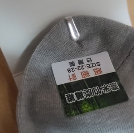 他嫌棄「新襪子的小銀夾」到底能幹嘛？達人親自「示範真實用途」網驚：活40年不知道