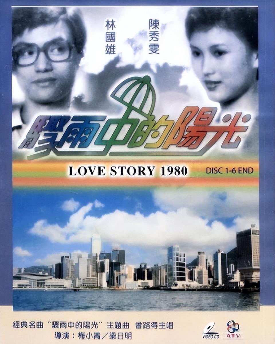 被電視台力捧！當紅花旦被前夫「掏光1億家產」苦等28年　眾叛親離「61歲街頭被捕捉」