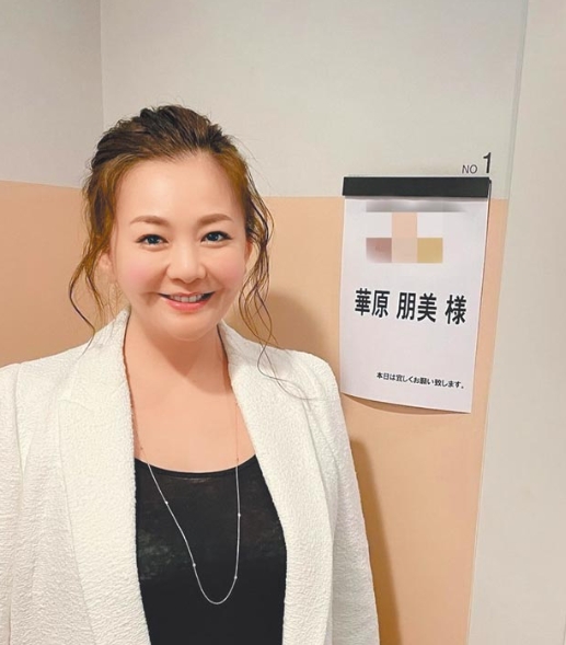 48歲華原朋美婚姻夢碎！隱瞞二婚老公竟有3子，5億贍養費追討無果怒控騙婚