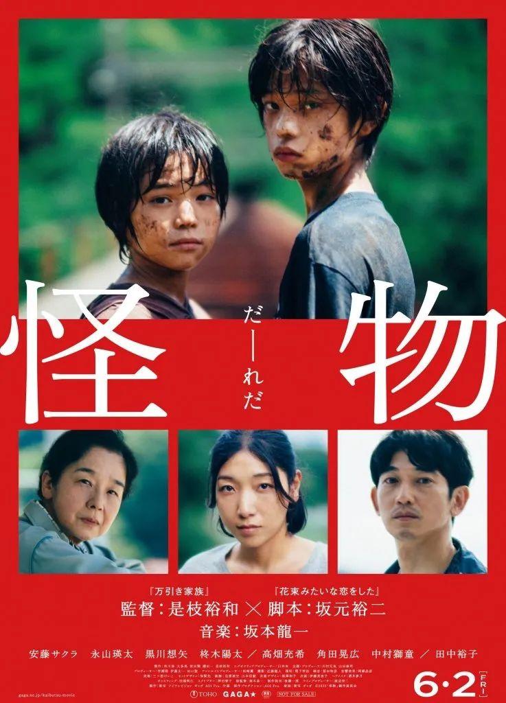 演活慈禧太后！一個眼神讓天王巨星「付18億離婚費」淨身出戶只為娶她　今「現況曝光」再掀熱潮