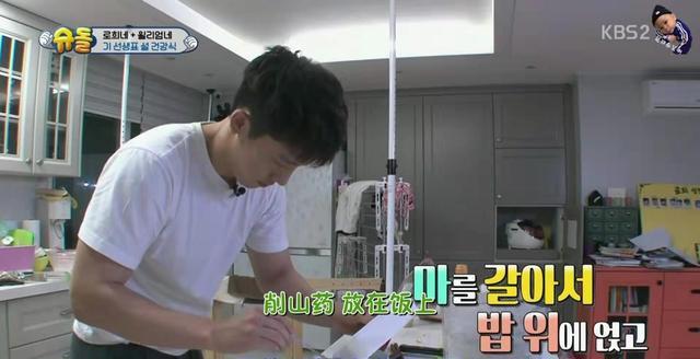 被譽為「頭號寵妻狂魔」！因戲生情娶夢中女神　「結婚13年」榮登好男人榜首