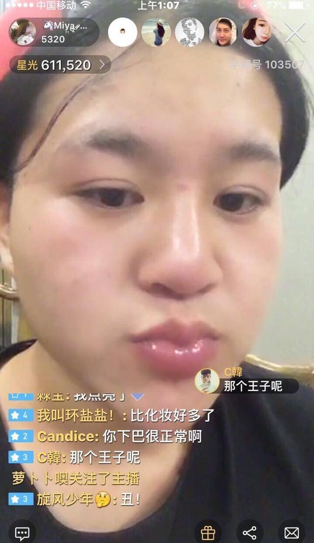 同款錐子臉!蛇精女「想把自己整成芭比」結果超詭異 網友還翻出「她竟是男兒身」現況曝光