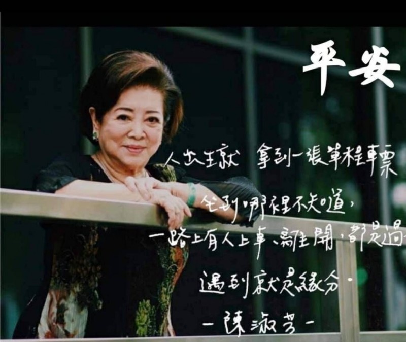 每天花3小時！陳淑芳「天天傳長輩圖」 好友白冰冰不解　她一針見血「點出真相」眾人恍然大悟