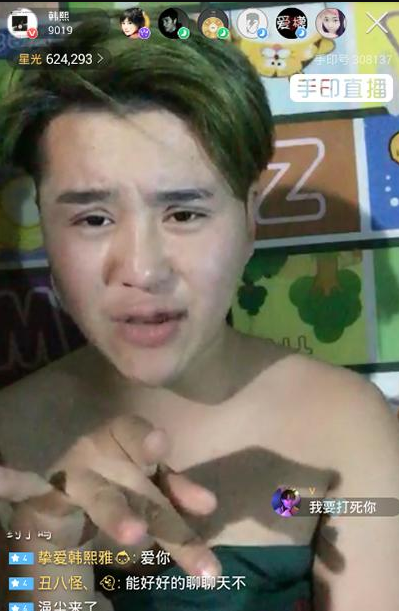 同款錐子臉!蛇精女「想把自己整成芭比」結果超詭異 網友還翻出「她竟是男兒身」現況曝光