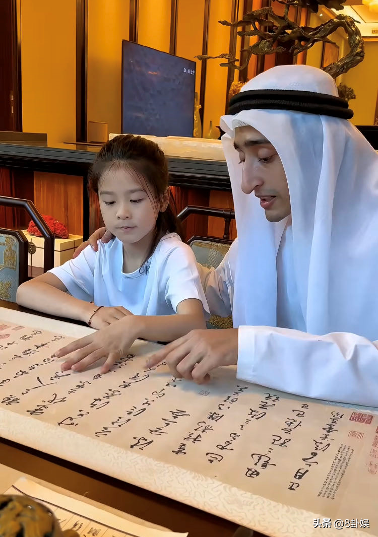 不惜放棄億萬家產！杜拜富二代戀上「大16歲離異女」　跨國倒追當入贅女婿：老婆在哪我在哪