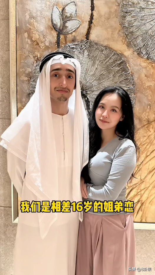 不惜放棄億萬家產！杜拜富二代戀上「大16歲離異女」　跨國倒追當入贅女婿：老婆在哪我在哪