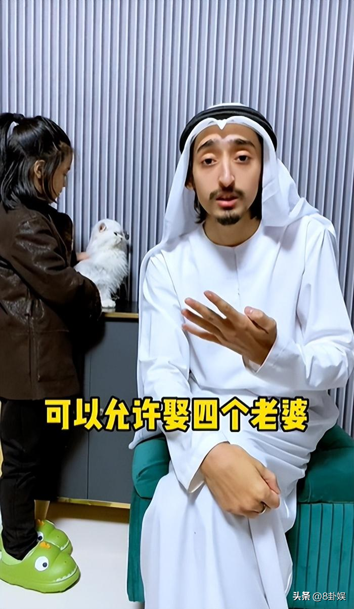 不惜放棄億萬家產！杜拜富二代戀上「大16歲離異女」　跨國倒追當入贅女婿：老婆在哪我在哪