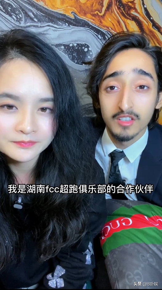不惜放棄億萬家產！杜拜富二代戀上「大16歲離異女」　跨國倒追當入贅女婿：老婆在哪我在哪