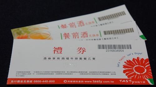 今晚鬼門開！不怕禁忌「4生肖連旺30天」大發正財　財神爺眷顧「1類人快買刮刮樂」好運擋不住