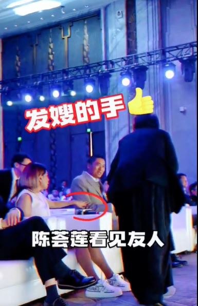 真的沒娶錯人！周潤發夫妻現身宴會「37年互動全曝光」　發嫂「默默1舉動」獲封賢內助
